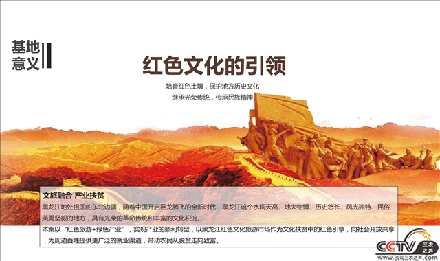图片31.png