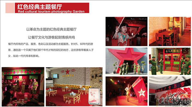 图片17.png