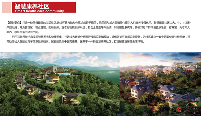 图片25.png