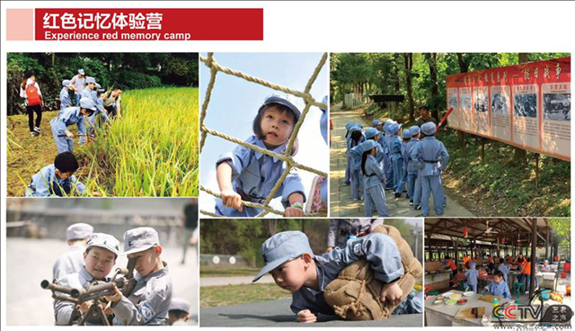 图片18.png