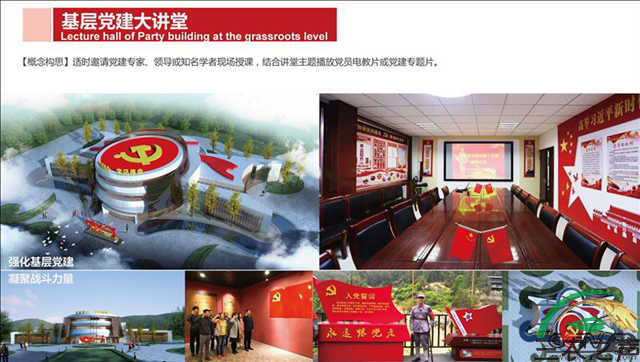 三农之声推荐：打入敌人“心脏”的钱壮飞