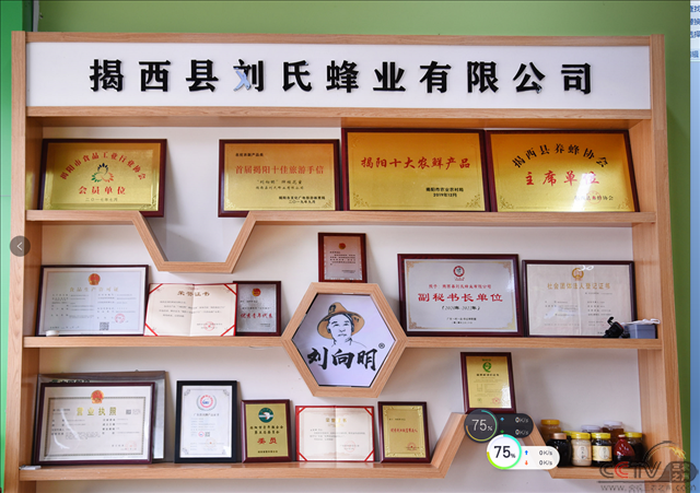 图片18.png