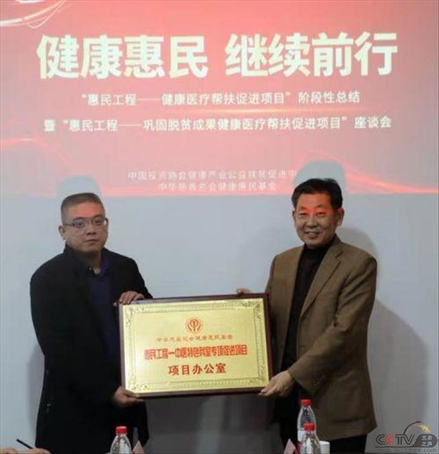 微信图片_20210116061931.jpg