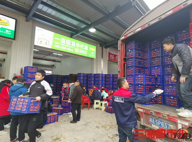 微信图片_20210116200108.png