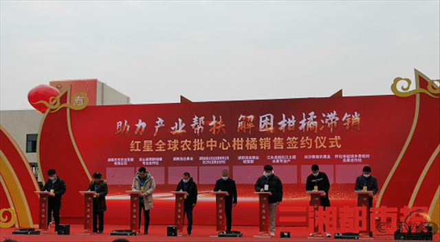 微信图片_20210116200113.png