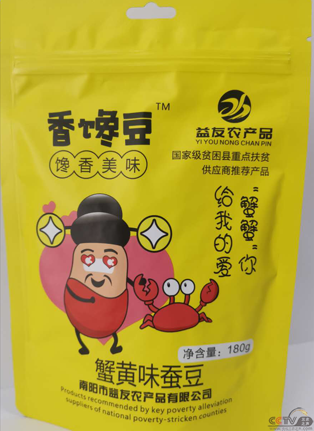 图片55.png