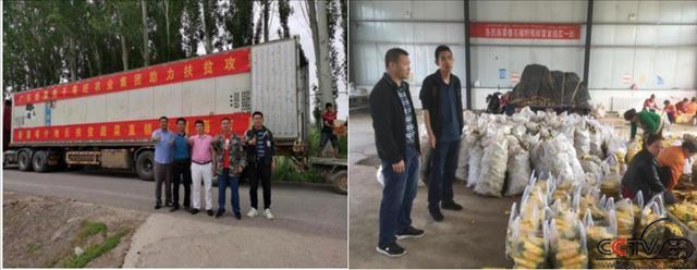 微信图片_20210118175840.jpg