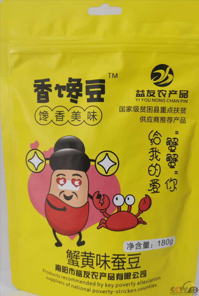 图片53.png