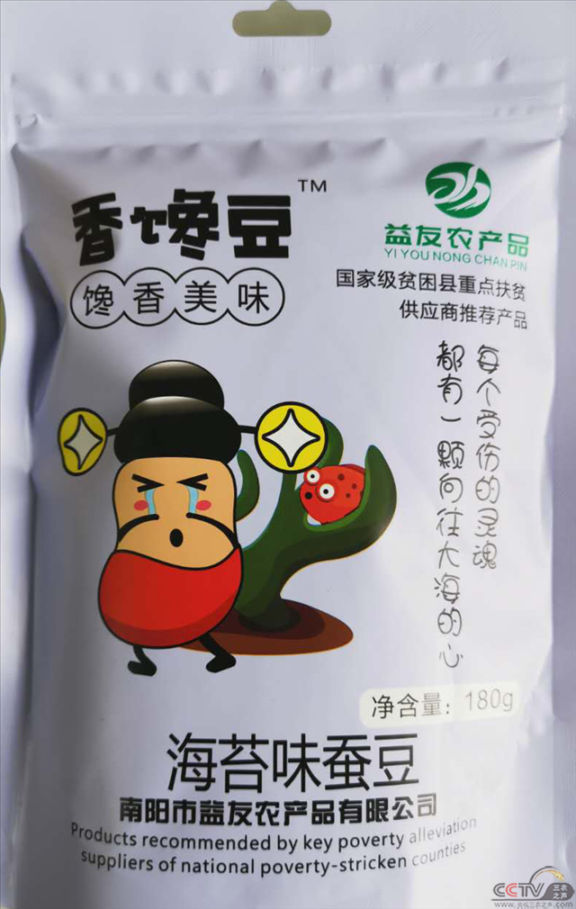 图片54.png