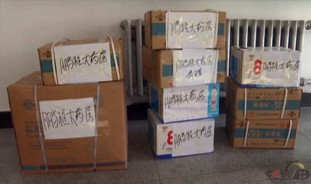 图片7.png