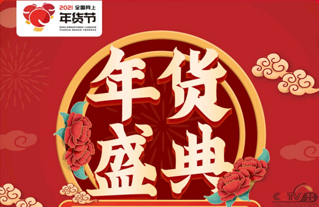图片23.png