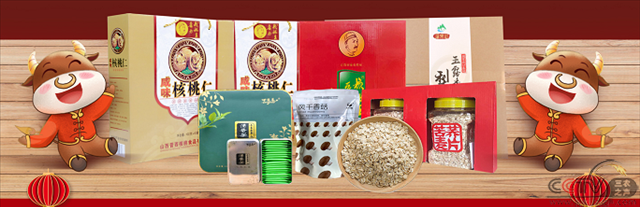图片24.png
