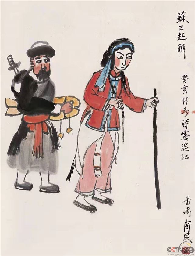 微信图片_20210123112352.jpg