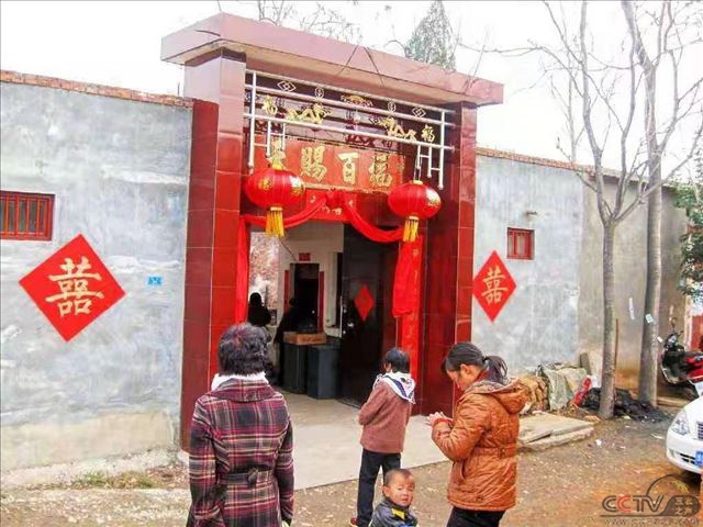 微信图片_20210124162805.jpg