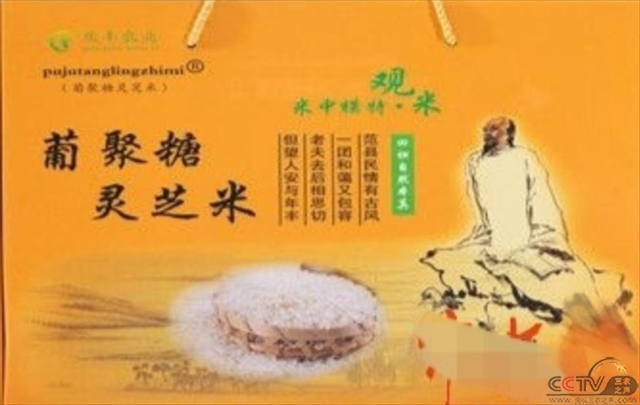 图片50.png