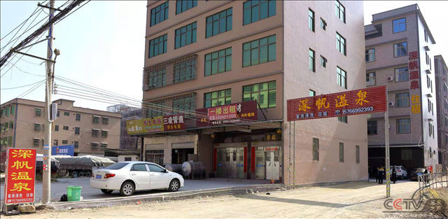 图片7.png