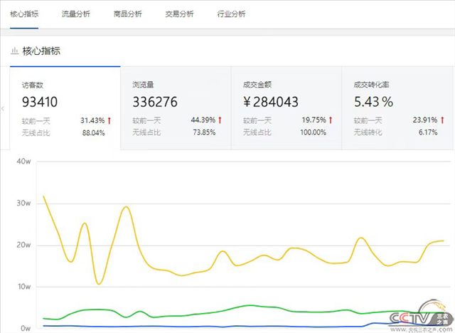 图片24.png