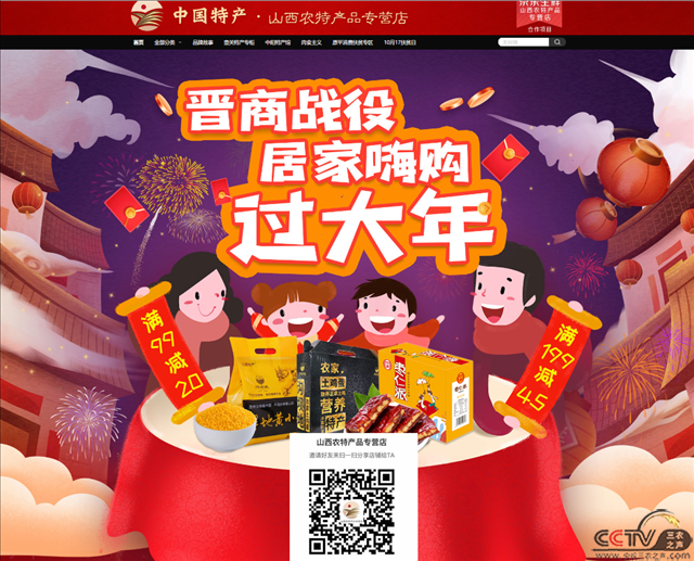 图片21.png