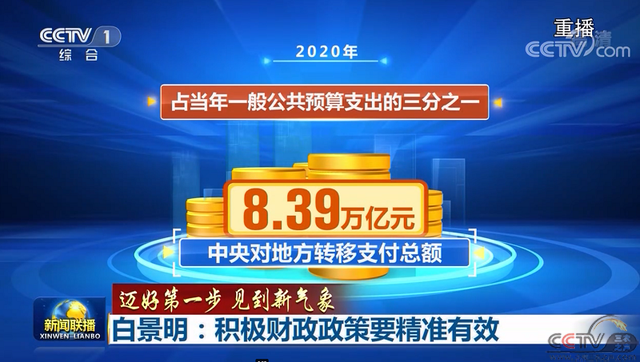 0df3d7ca7bcb0a4659d9a928e3410f236a60afd6.png