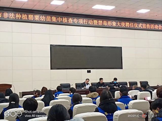 微信图片_20210131165523.jpg