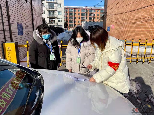微信图片_20210202164610.jpg