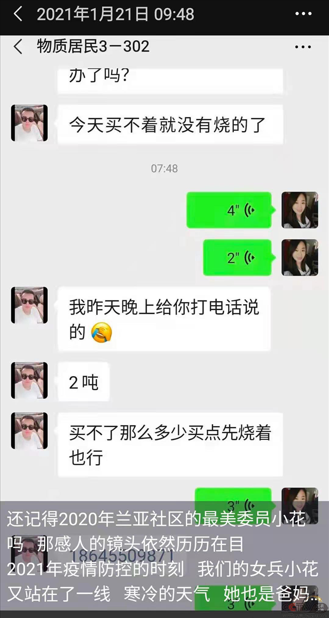 图片16.png