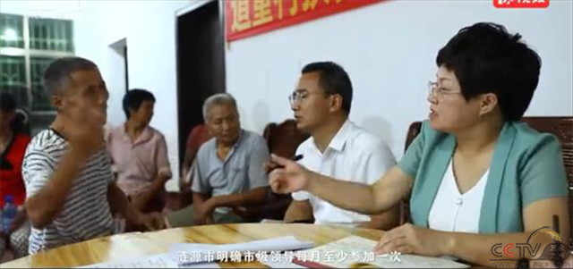 图片15.png