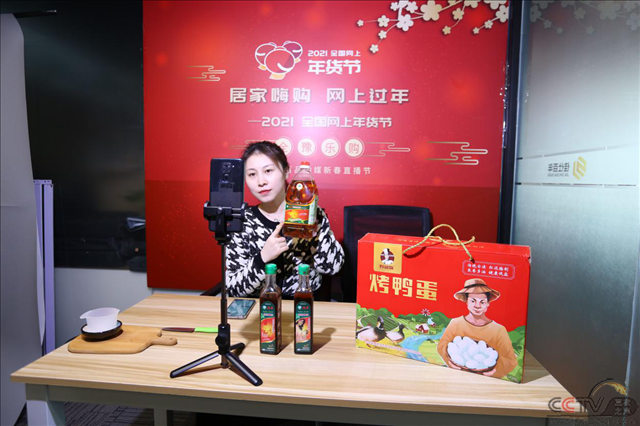 图片7.png
