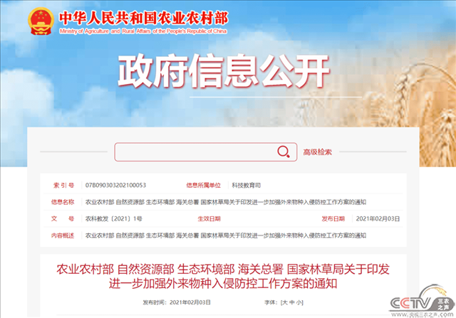 bdb0180c9cf54752963f70d8642d1885.png