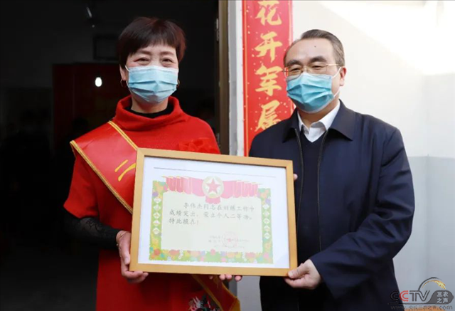 图片9.png