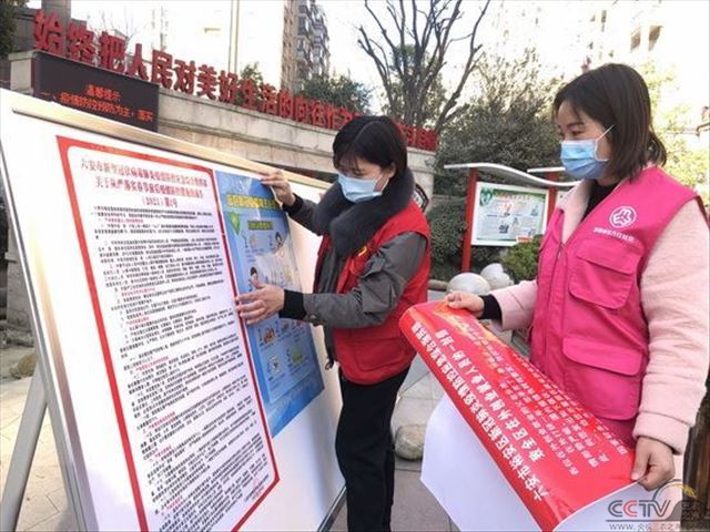 微信图片_20210208184326.jpg