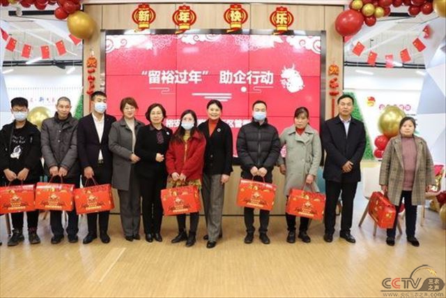 微信图片_20210208184416.jpg