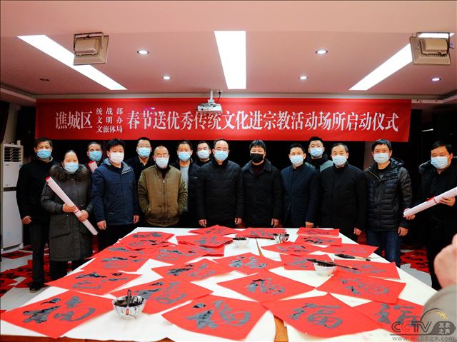 微信图片_20210202173138.jpg