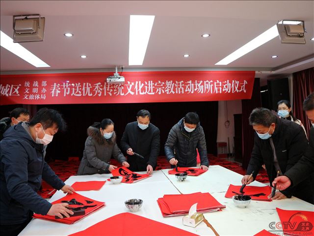 微信图片_20210202173007.jpg