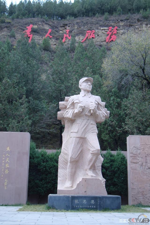 微信图片_20210212194830.jpg