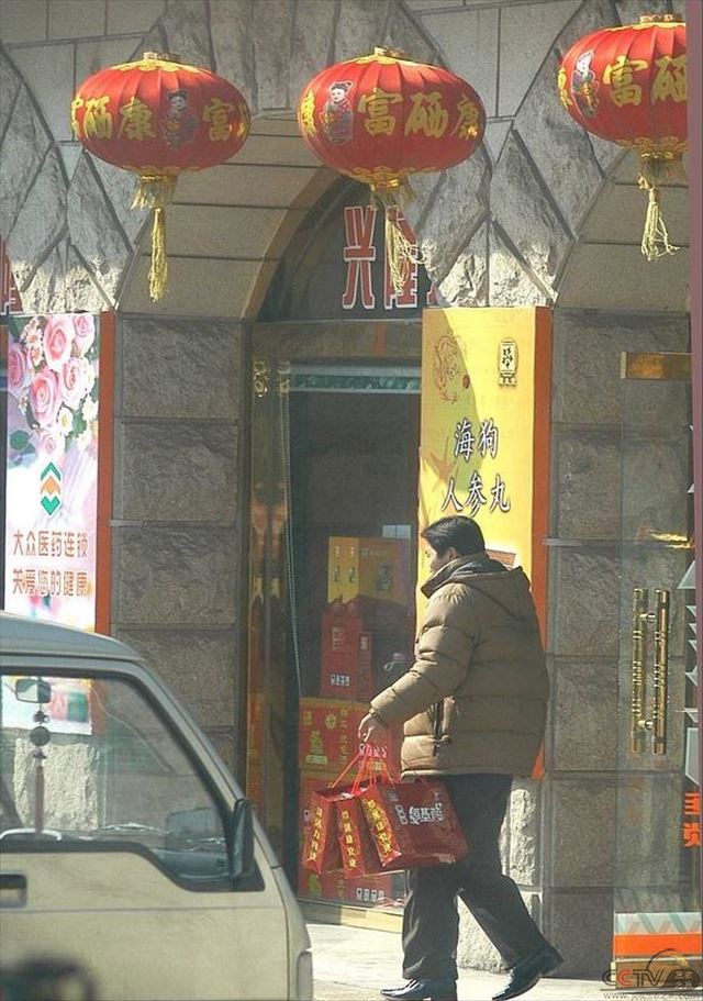 微信图片_20210213080602.jpg