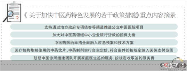 微信图片_20210213085629.png