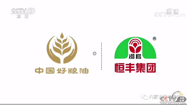 微信图片_20210213013822.png