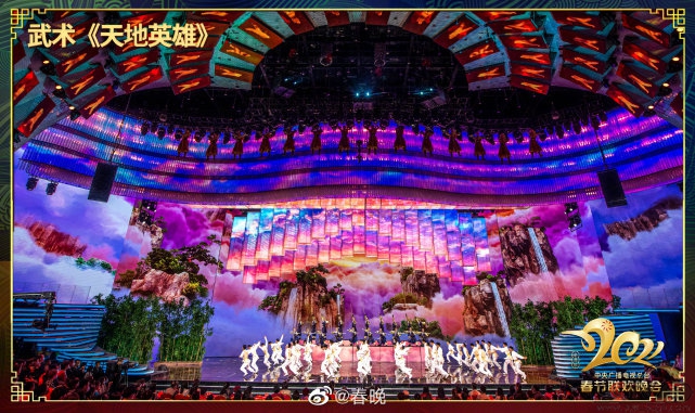 微信图片_20210213221928.jpg