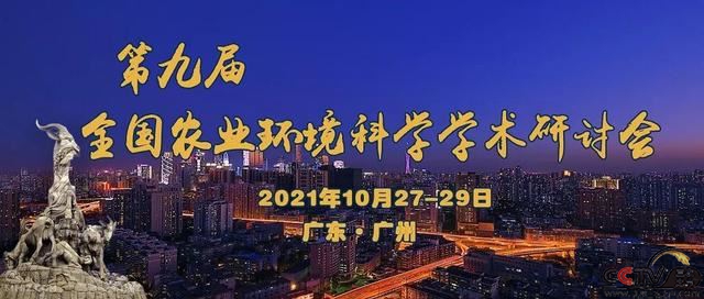 微信图片_20210213055735.jpg