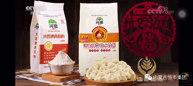 微信图片_20210213013806.png