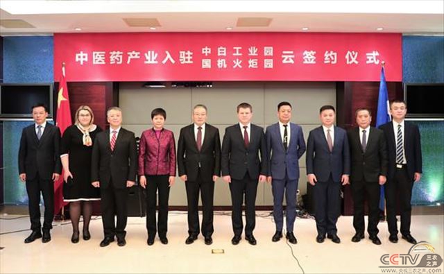 微信图片_20210213085013.jpg
