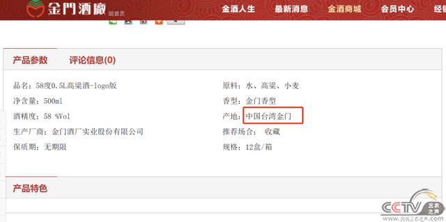 微信图片_20210215145613.png