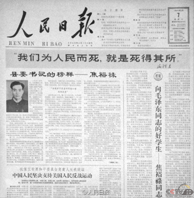 微信图片_20210216195507.png