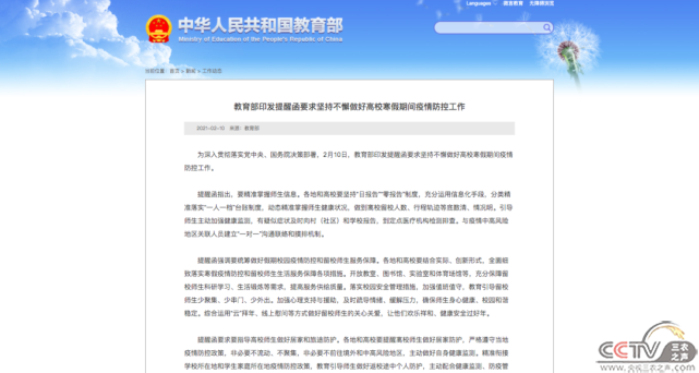 图片44.png