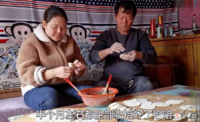 图片72.png