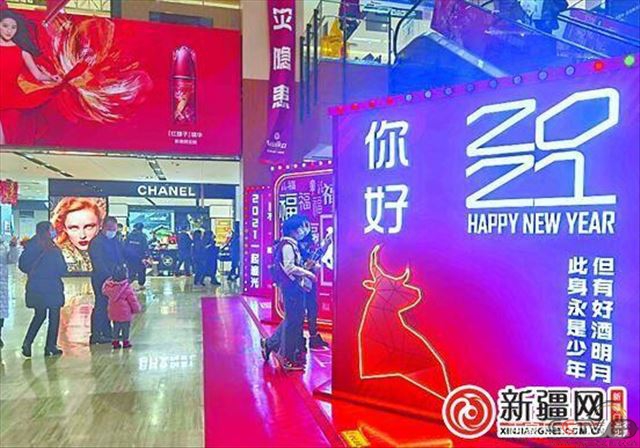 微信图片_20210219213651.jpg