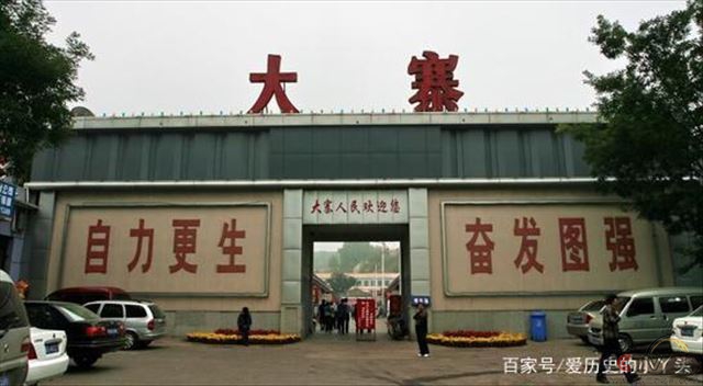 微信图片_20210220020539.jpg