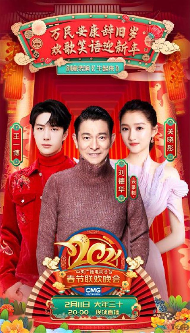 微信图片_20210220001210.jpg