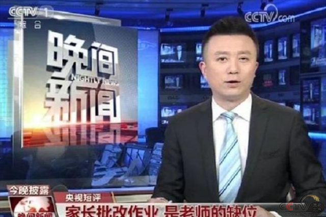 微信图片_20210220012851.png